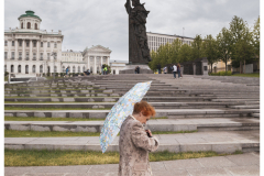 Moscow 2018