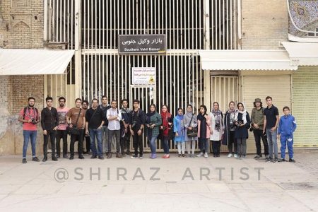 گروه فتوواک شیراز آرتیست